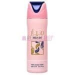 Mayar Lattafa Desodorante - 200ml