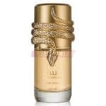 Botella de Musamam White Intense Lattafa con notas de bergamota, coco y sándalo.