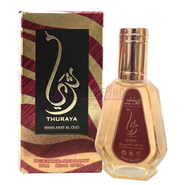 thuraya perfume arabe de mujer de mamlakat al oud perfume arabe para viaje 50ml