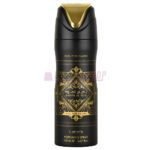 oud for glory de badee al oud lattafa desodorante arabe