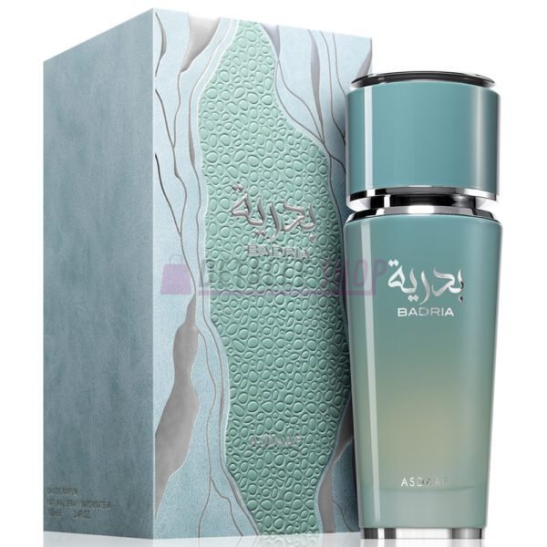Badria perfume arabe unisex asdaaf comprar online