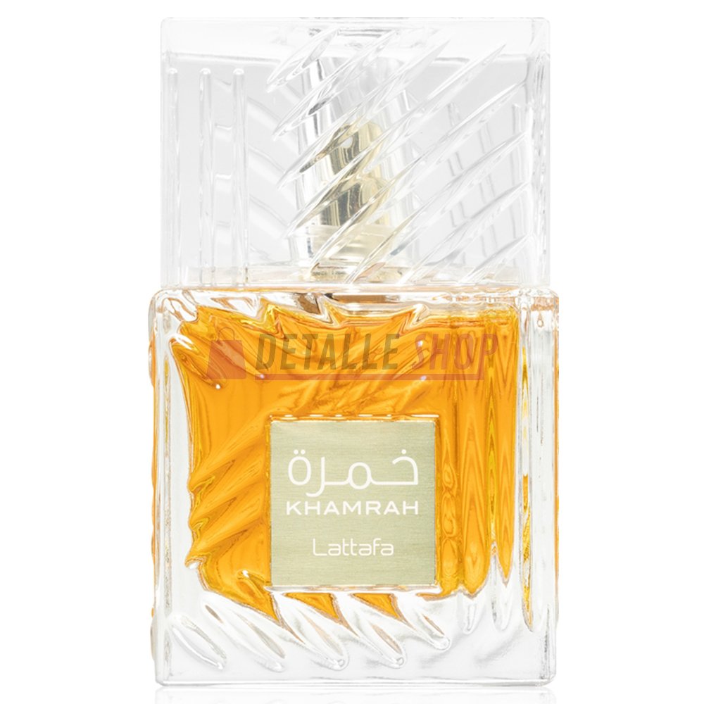khamrah lattafa perfume arabe unisex para hombre y mujer dulce y especiado comprar online