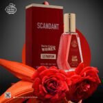 scandant fragrance world belle celine women perfume para viaje formato viaje 50ml