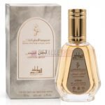 comprar cotton abyed de mamlakat al oud perfume arabe comprar online españa