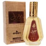 mousuf eau de parfum dulce perfume arabe mujer ard al zaafaran murcia