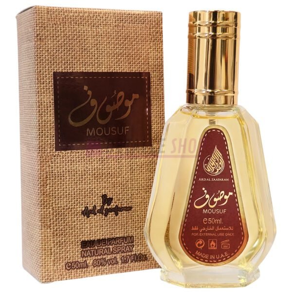 mousuf eau de parfum dulce perfume arabe mujer ard al zaafaran murcia