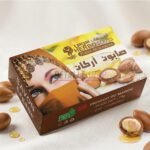 comprar jabon argan de marruecos original pastilla savon argane herbo souss