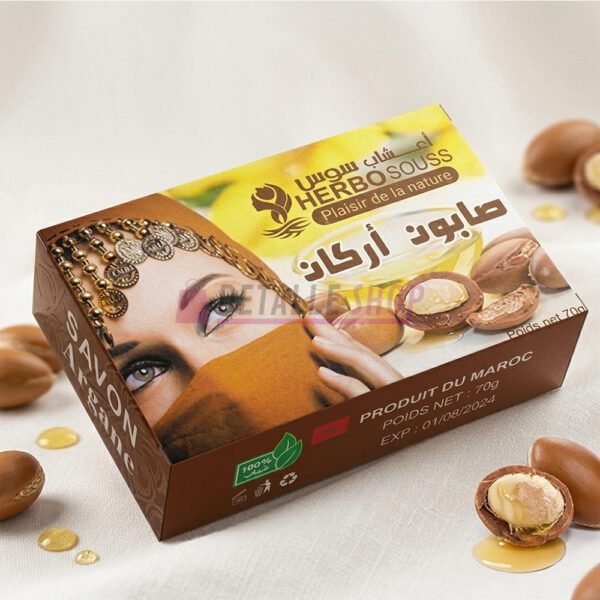 comprar jabon argan de marruecos original pastilla savon argane herbo souss