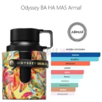 Odyssey Ba Ha Mas de Armaf - 100ml - Imagen 4
