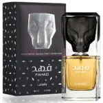 Perfume árabe para hombre Fahad de Lattafa con caja y frasco sobre fondo blanco