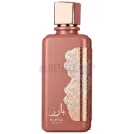 Barez Velvety de Ard Al Zaafaran - 100ml - Imagen 2